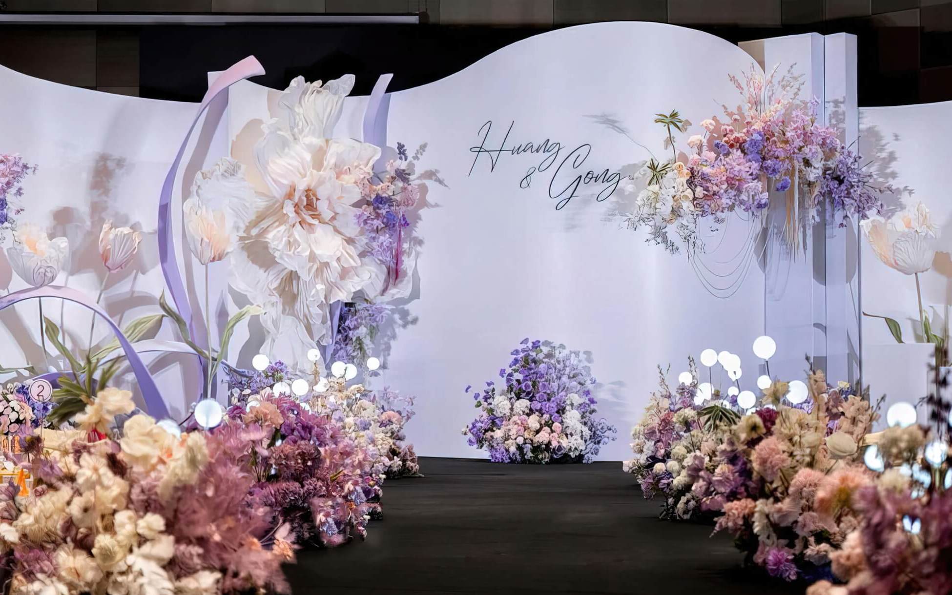 【礼行纪婚礼】白紫色韩式简约婚礼