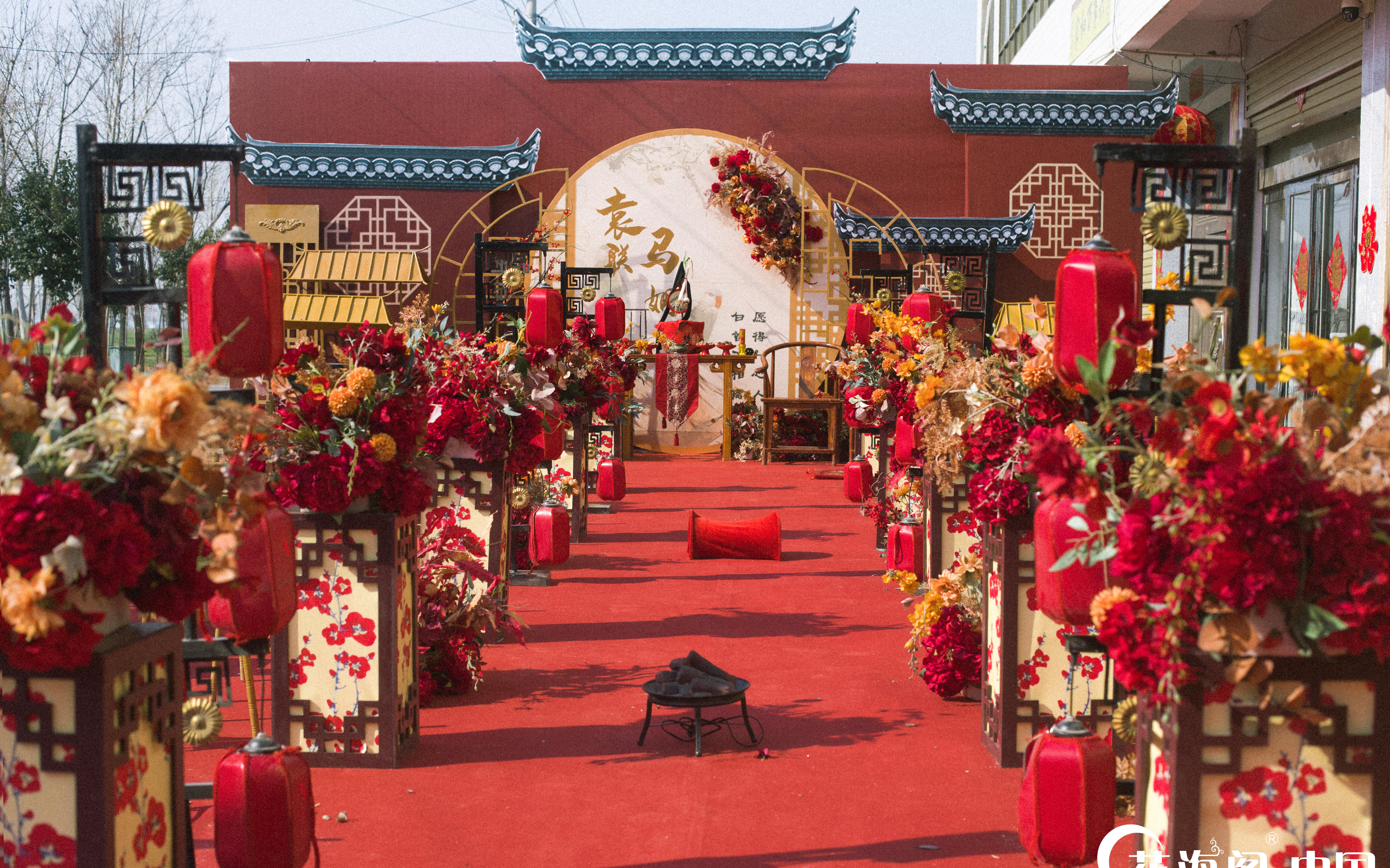 【花海阁】国风 红色庭院中式婚礼