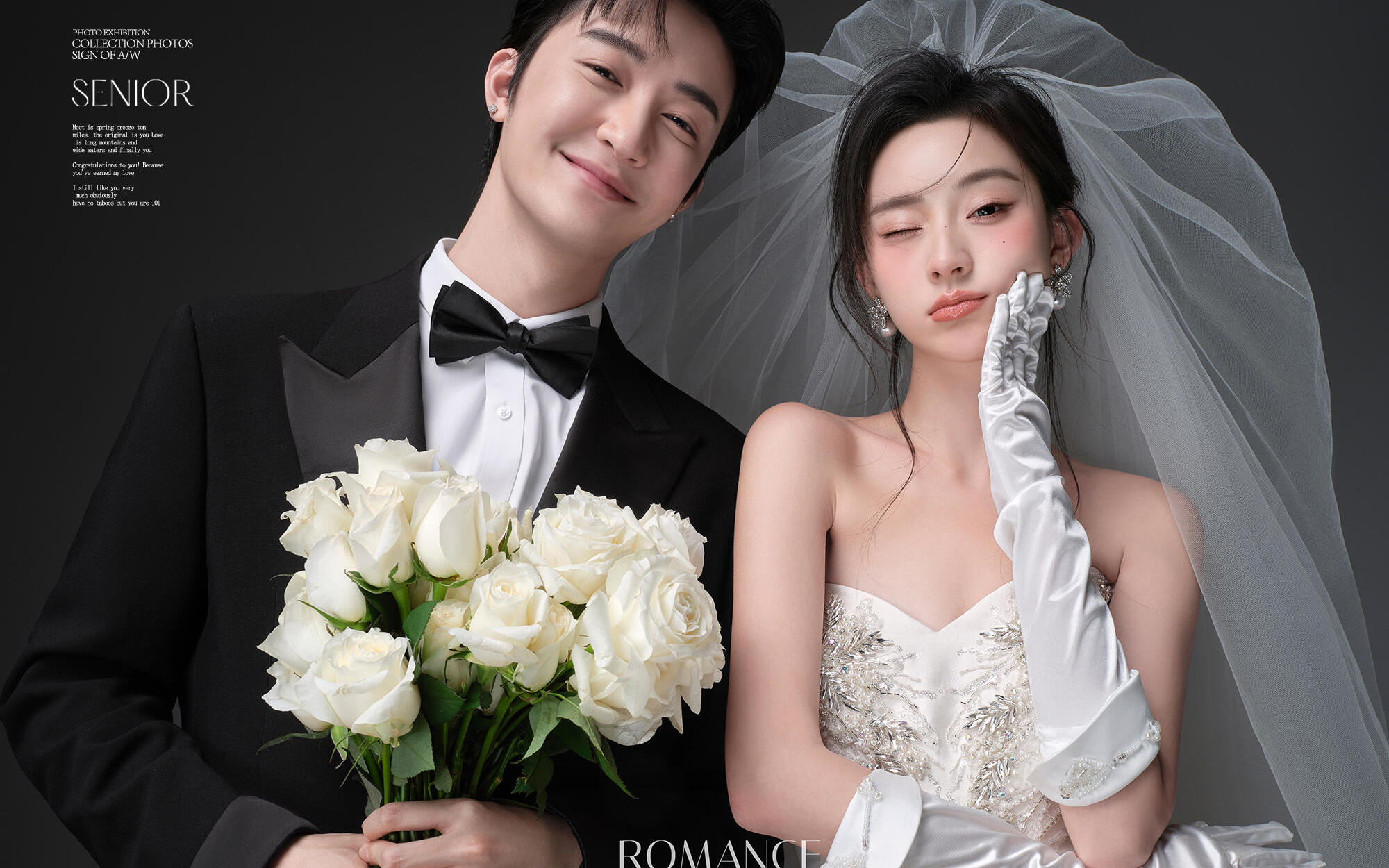 无法抗拒的极简主纱婚纱照💍高级又甜蜜 