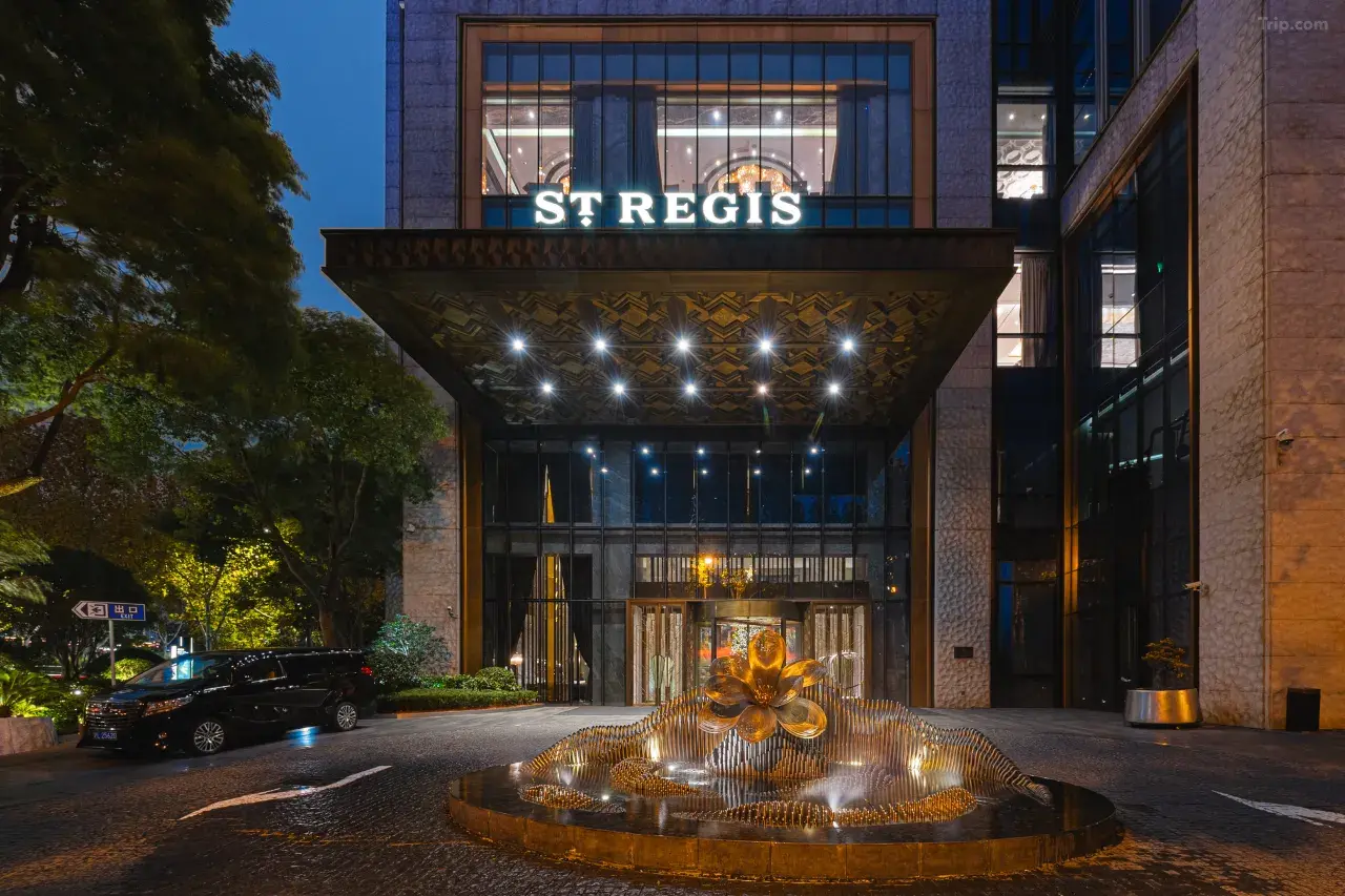 上海外滩瑞吉酒店