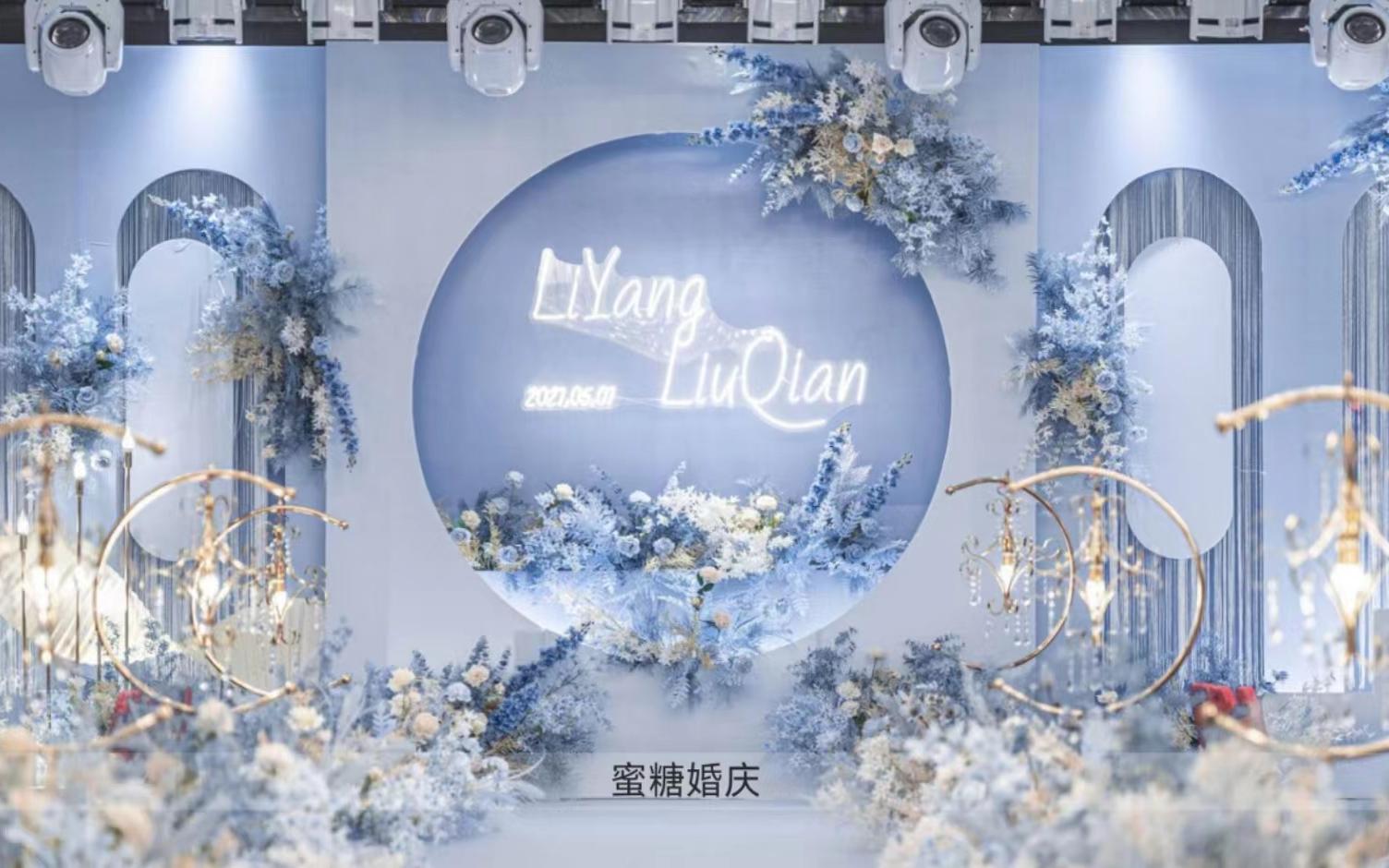 【蜜糖婚庆】高性价比婚礼布置