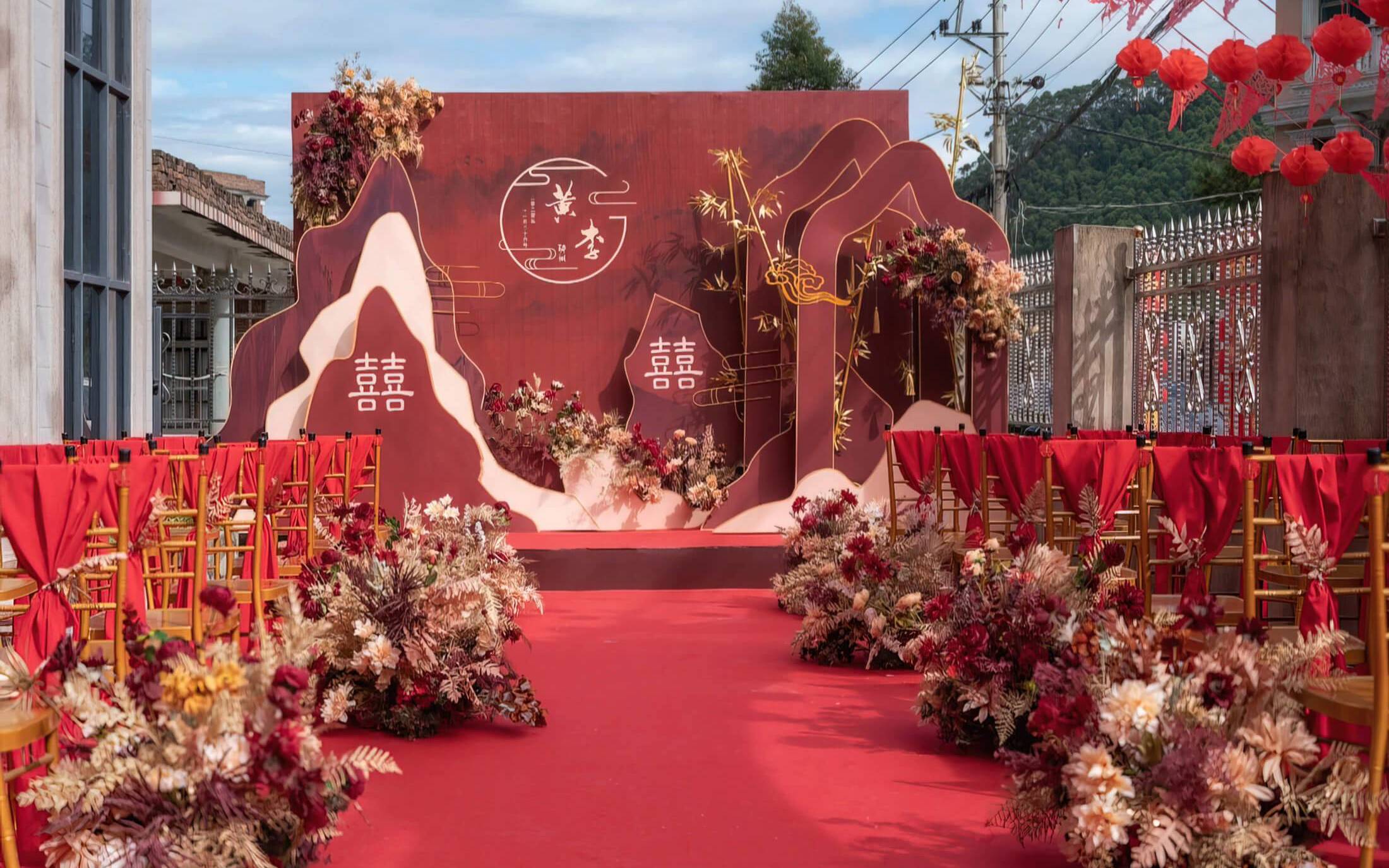 【紅妝】高性?xún)r(jià)紅金中式庭院新農(nóng)村婚禮