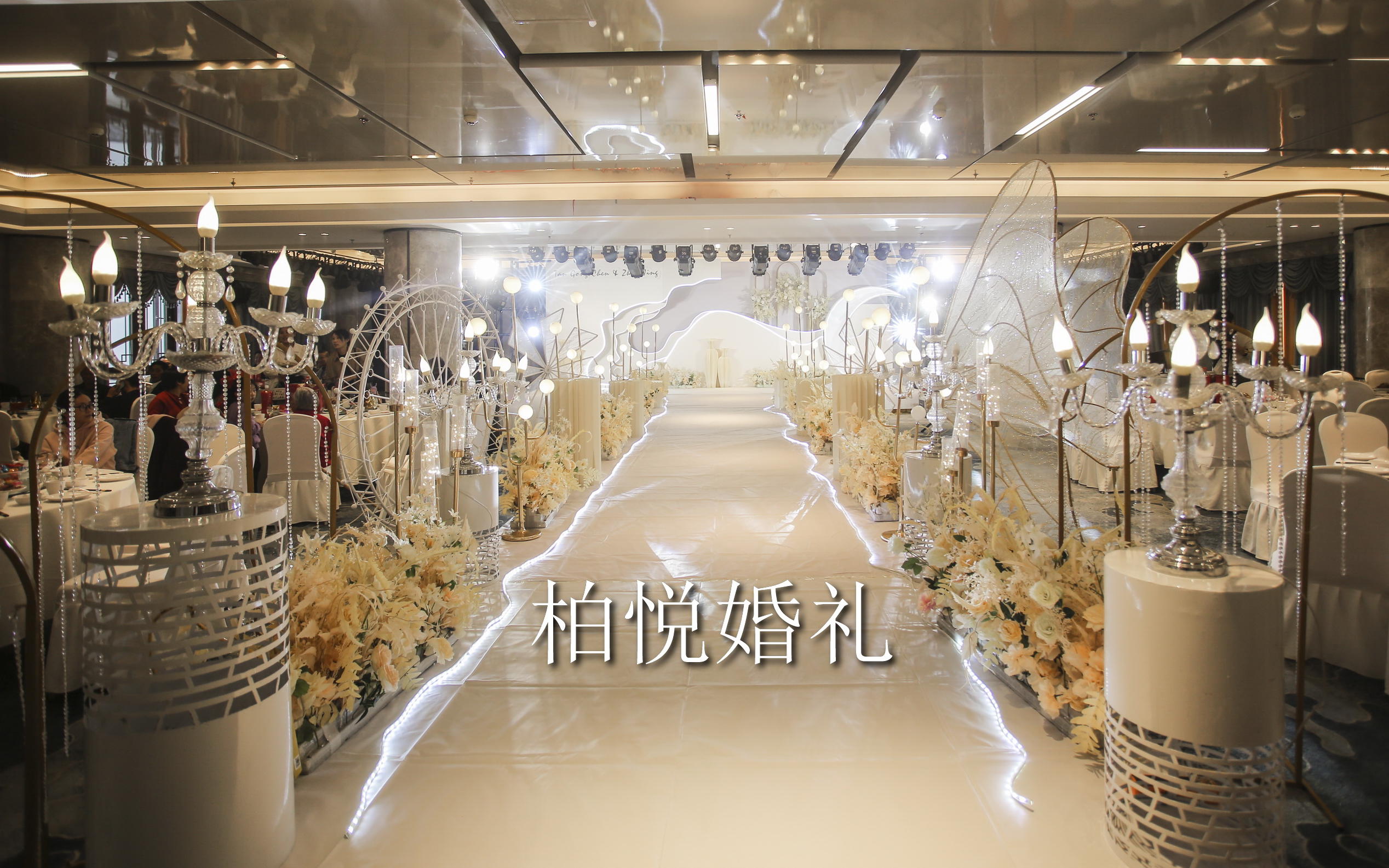泰安柏悦婚礼2022香槟韩式极简风婚礼 拒绝假图