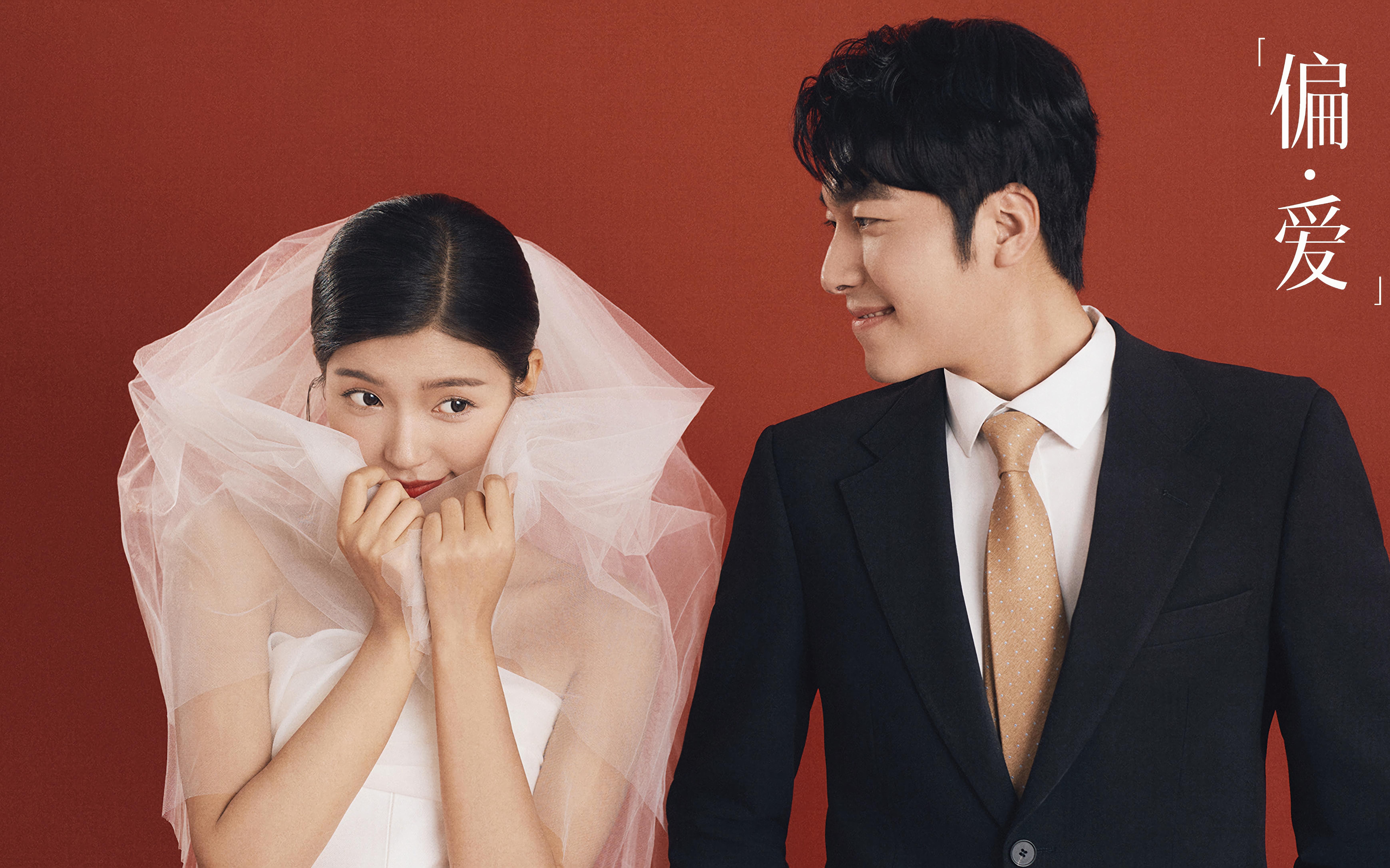 【施华洛艺格】红底复古喜嫁婚纱照