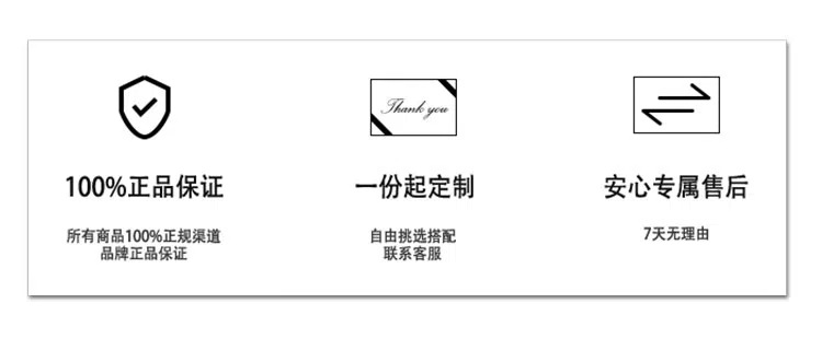 新中式粉色椭圆盒伴手礼系列