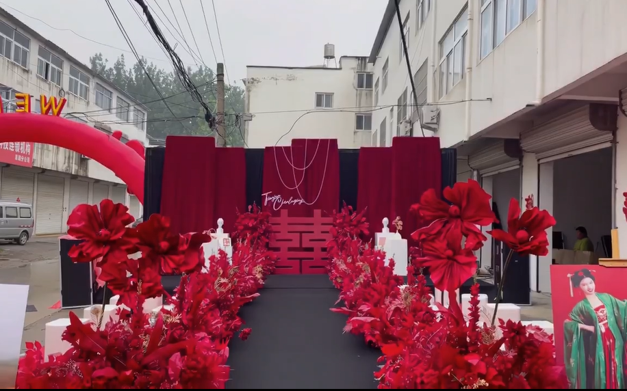爱度-红色中式庭院婚礼