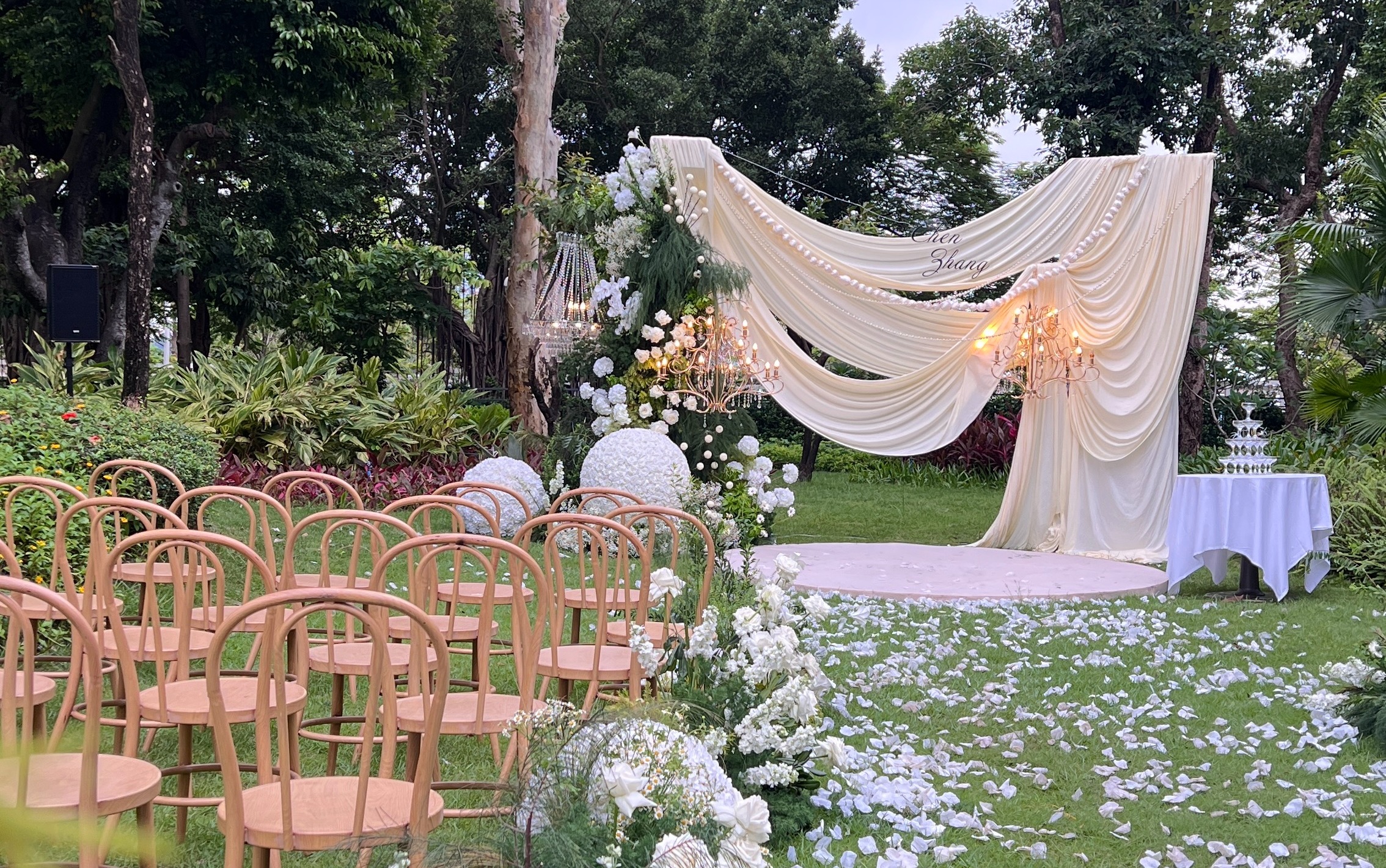 喜橙婚礼|森系布幔草坪婚礼