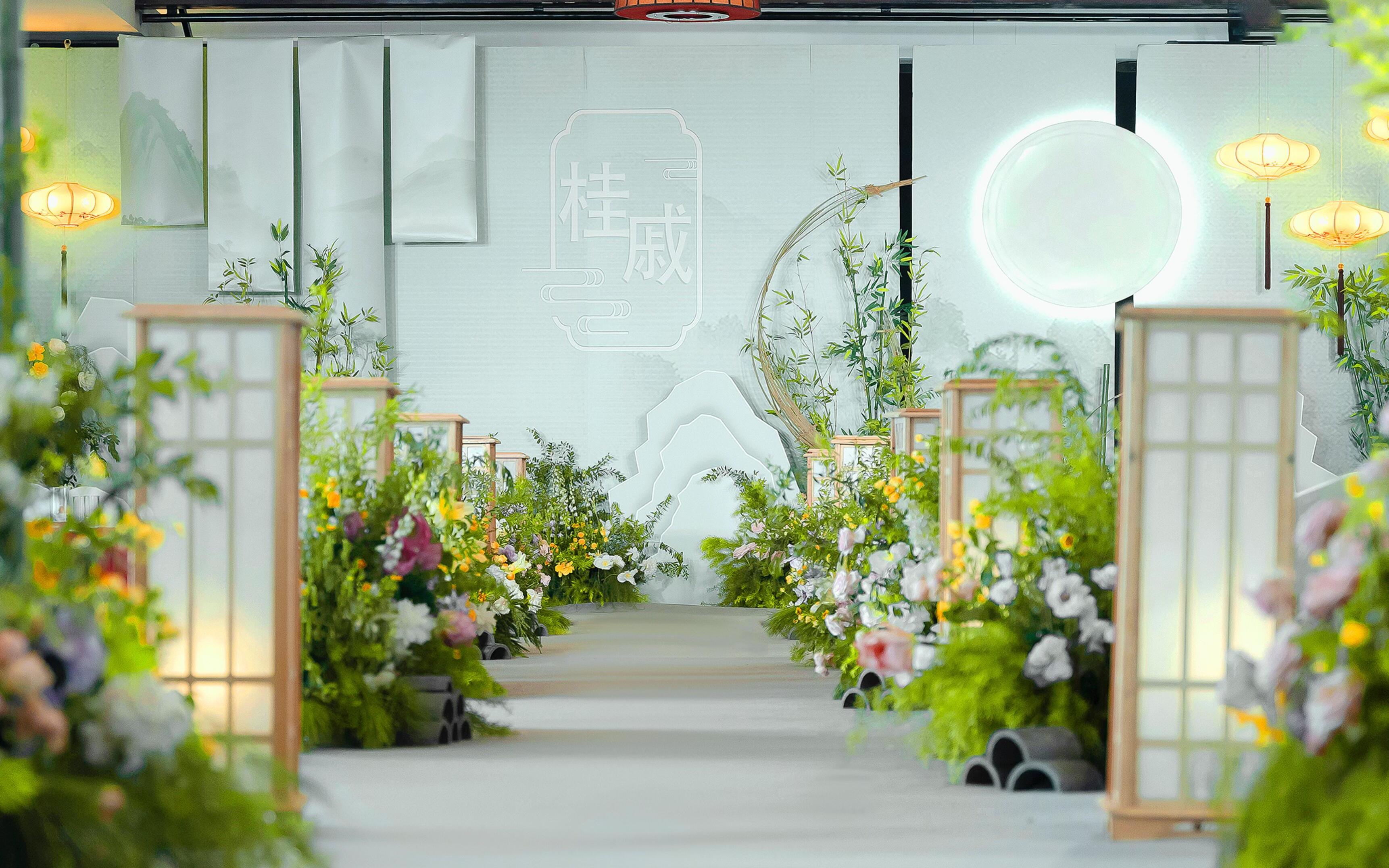 新中式婚禮 | 一生一世一雙人