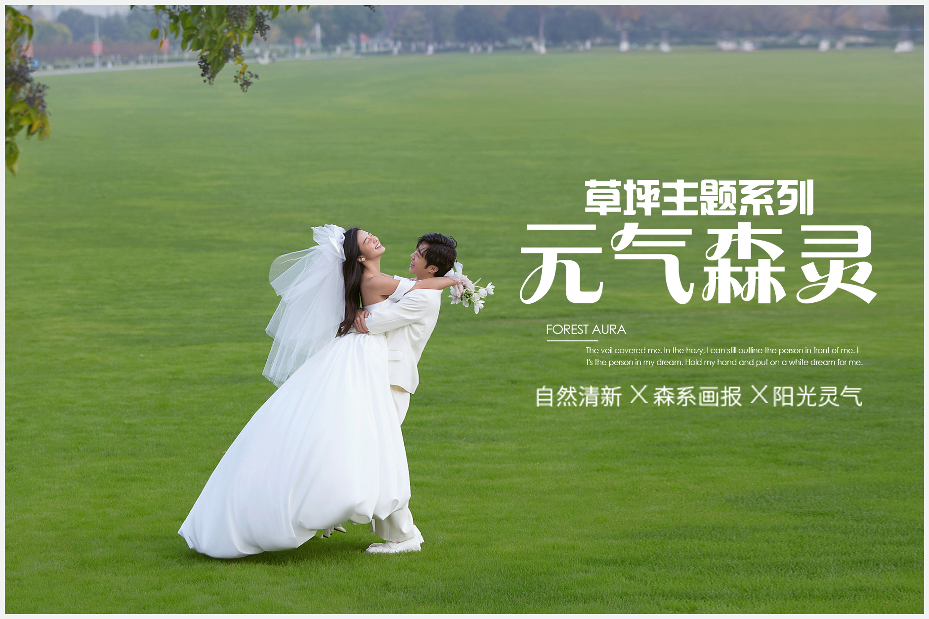 【小预算甄选】巨划算