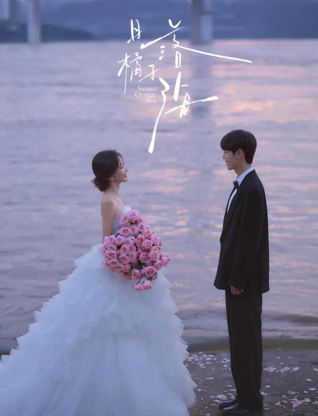 梦幻氛围感✨湖边婚纱摄影 | 苏州婚纱照