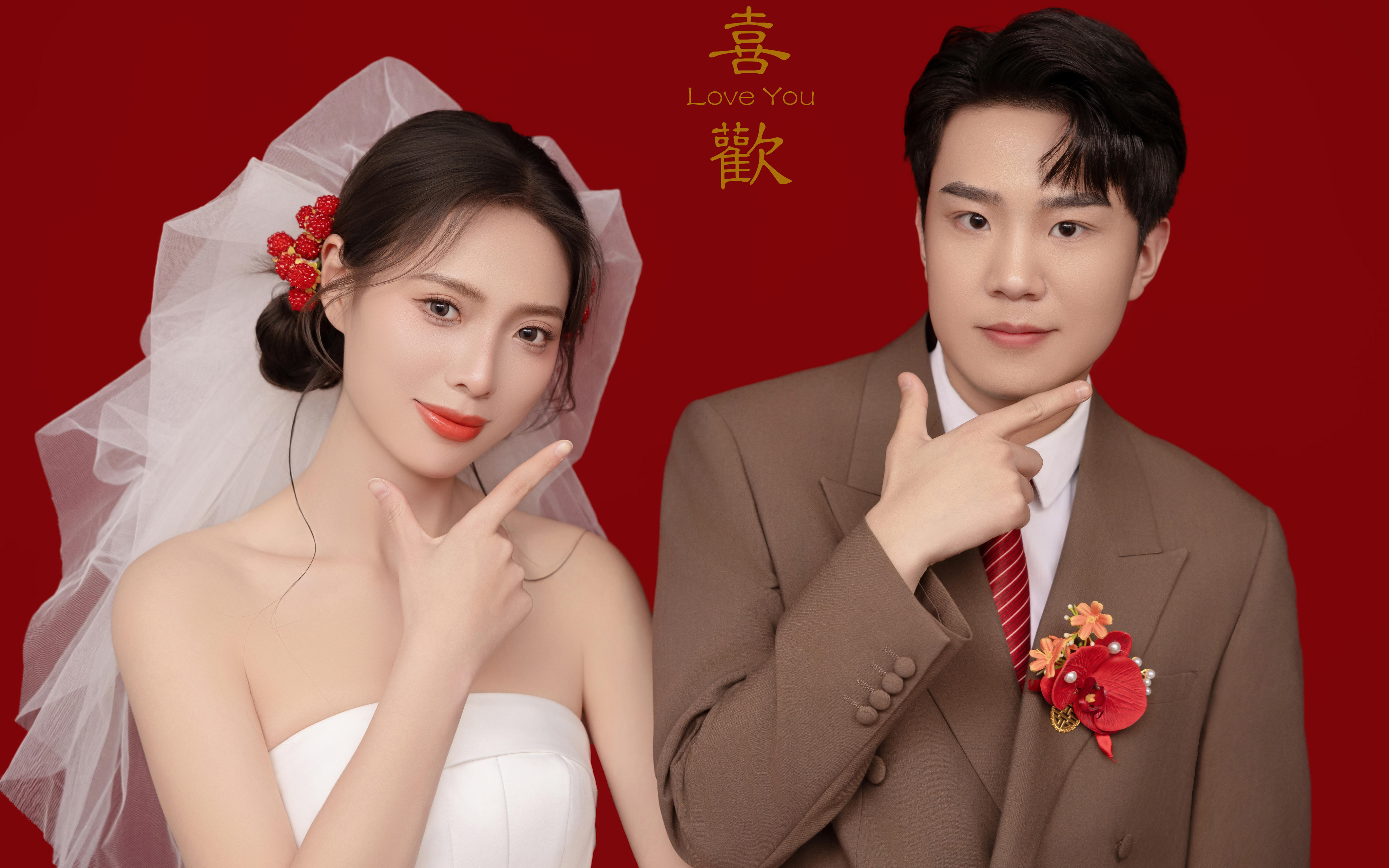【爱琴海岸婚纱摄影】● 中式喜嫁