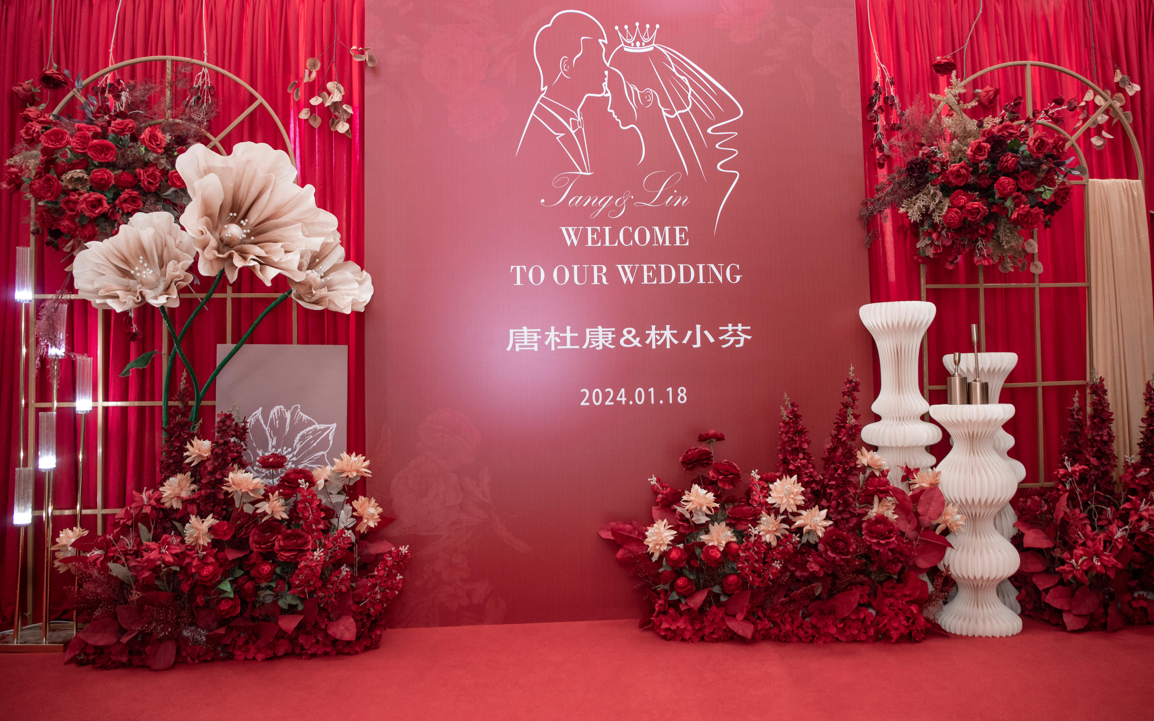 【限时特惠】简约温馨婚礼+2大人员