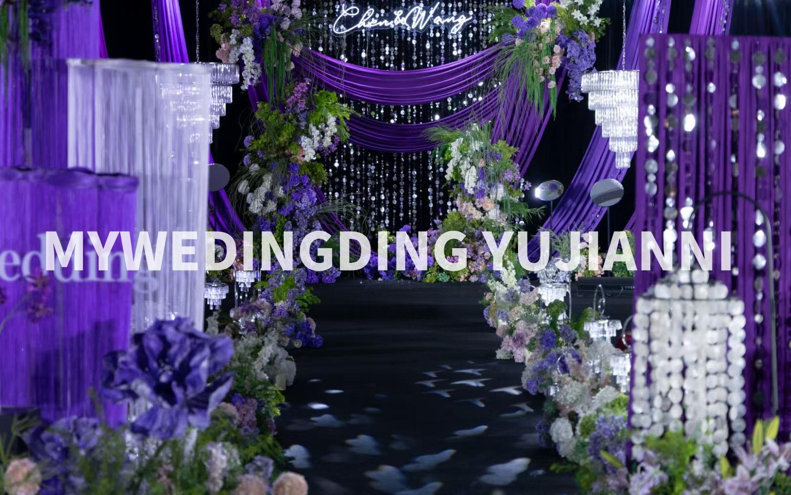 【MY WEEDING】2025年中大钜惠
