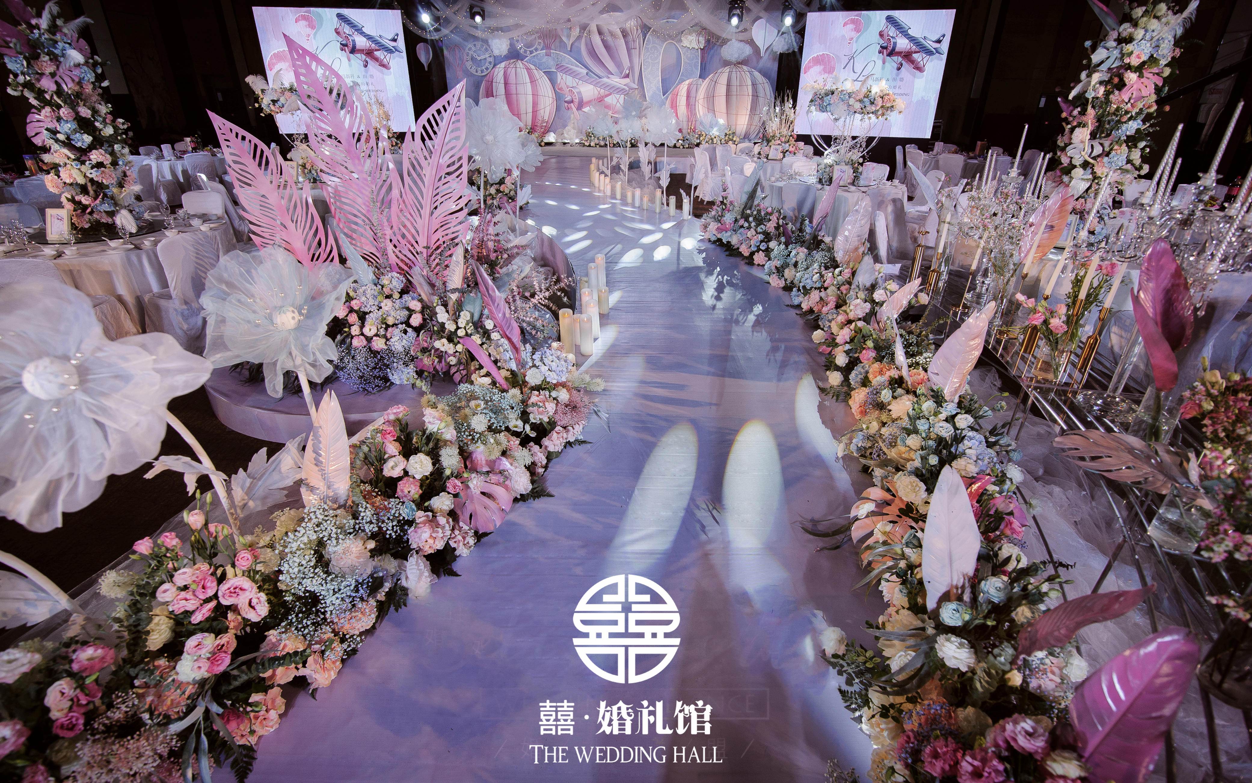 海南囍  婚礼馆--室内婚礼布置套餐粉蓝色童年婚