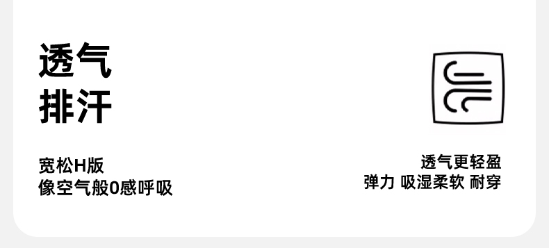 长袖纯棉正红纯色简约情侣睡衣