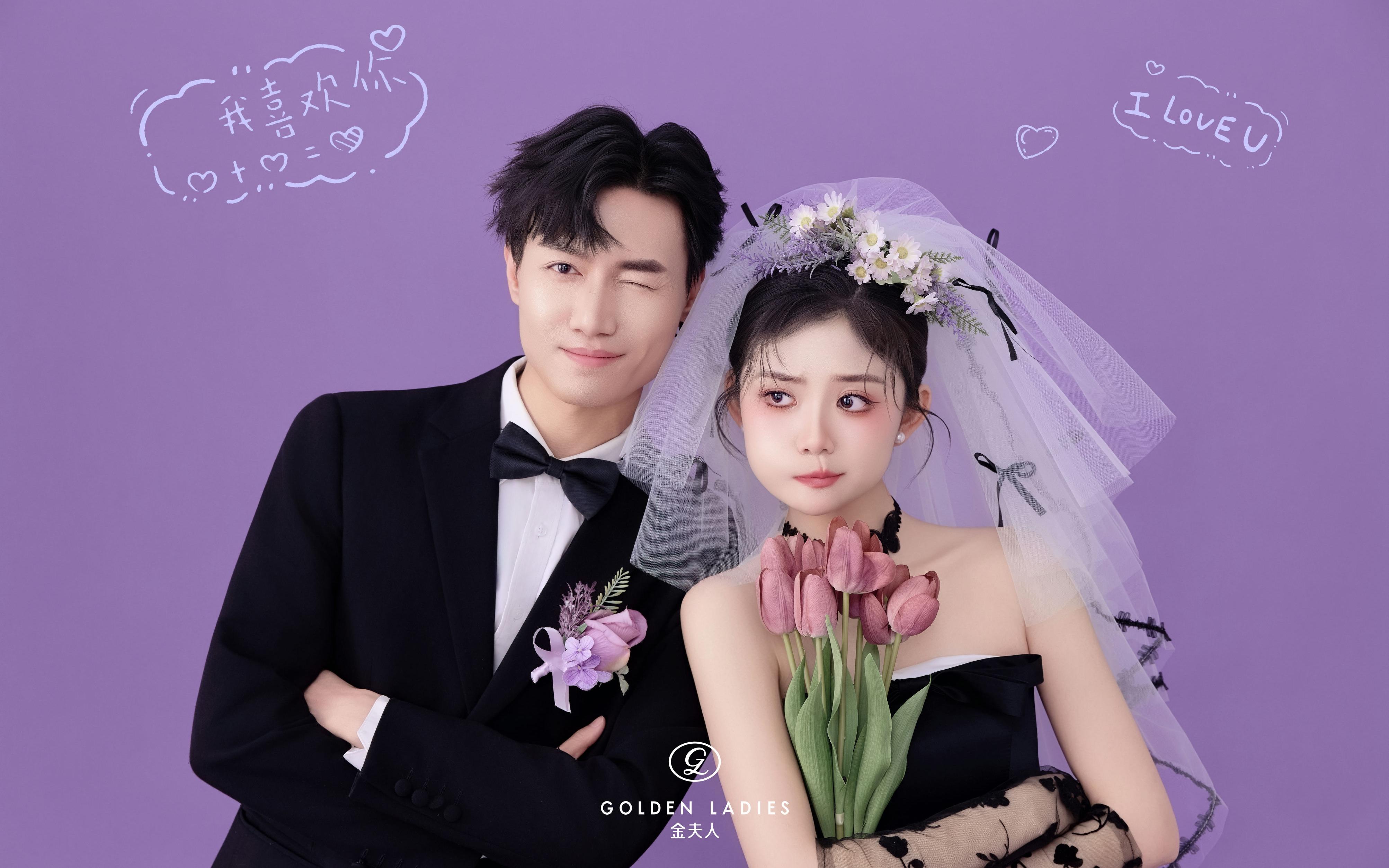 紫色喜嫁婚紗照??備婚姐妹閉眼沖??