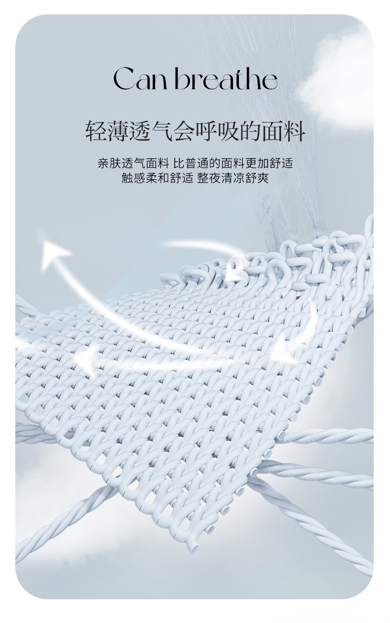 2025新款仿色织提花轻奢风超柔水洗棉数码印花夏凉被