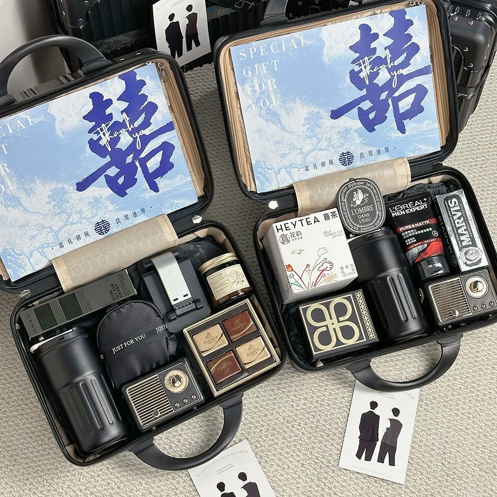 送伴郎绅士黑行李箱伴手礼套餐