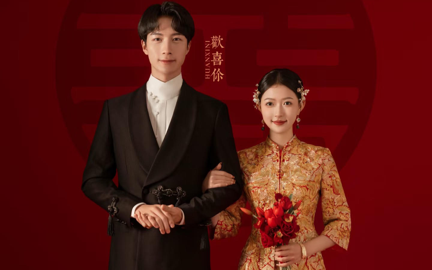 【優(yōu)格】承襲經(jīng)典之美！傳統(tǒng)喜嫁龍鳳褂婚紗照