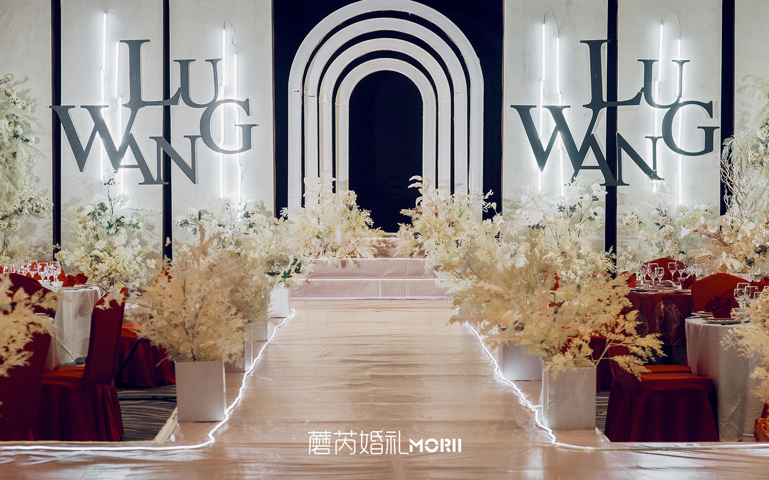 蘑芮婚礼morii婚礼 | 香槟色简约大气典雅风