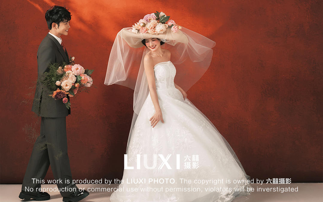 【轻复古】六喜