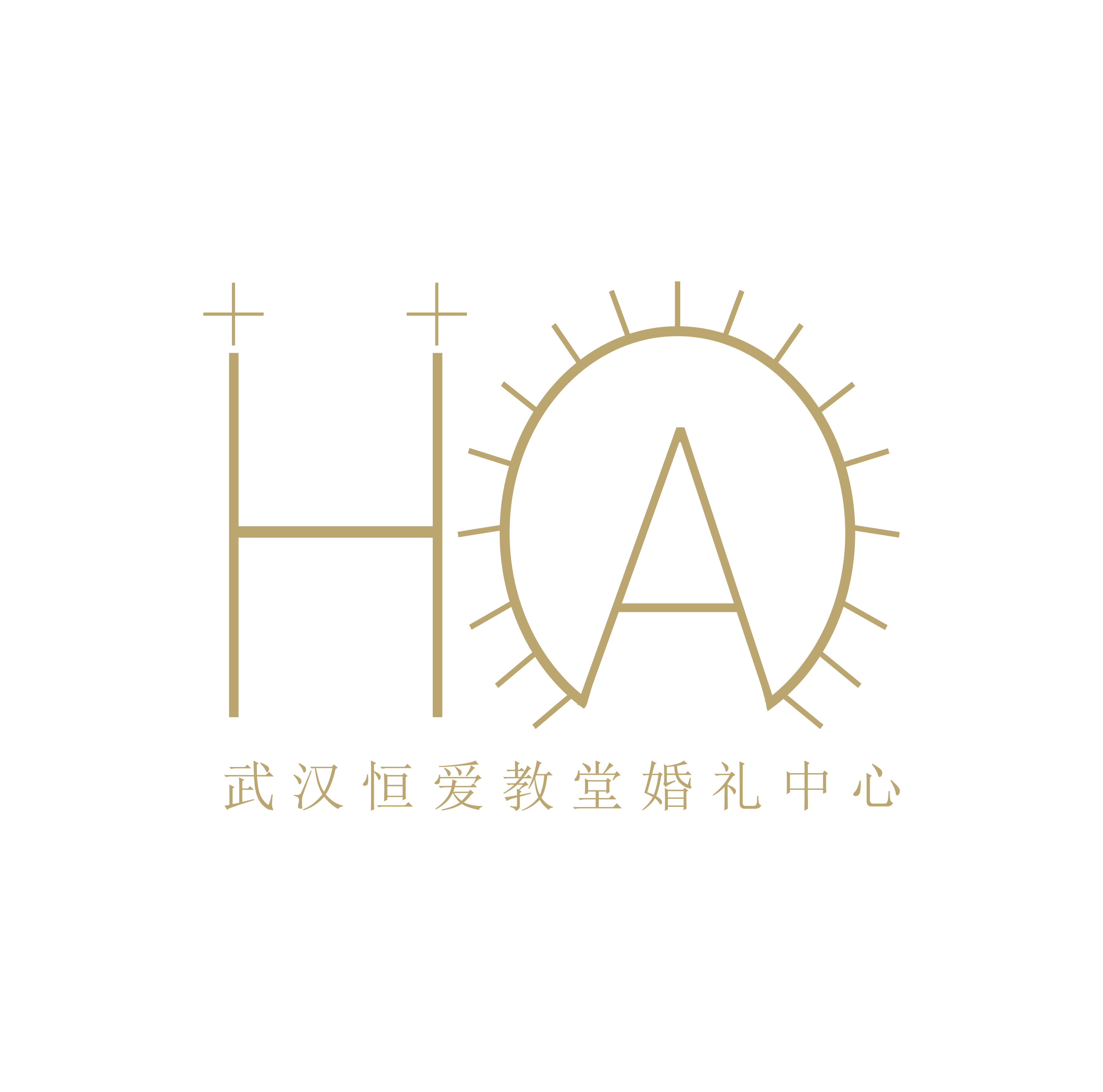 EVERLOVE恒爱教堂婚礼(上海路店)