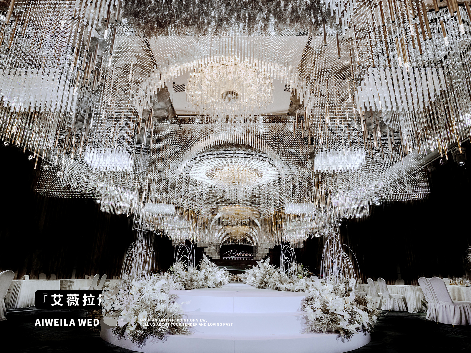 南京后湖半岛婚礼艺术空间
