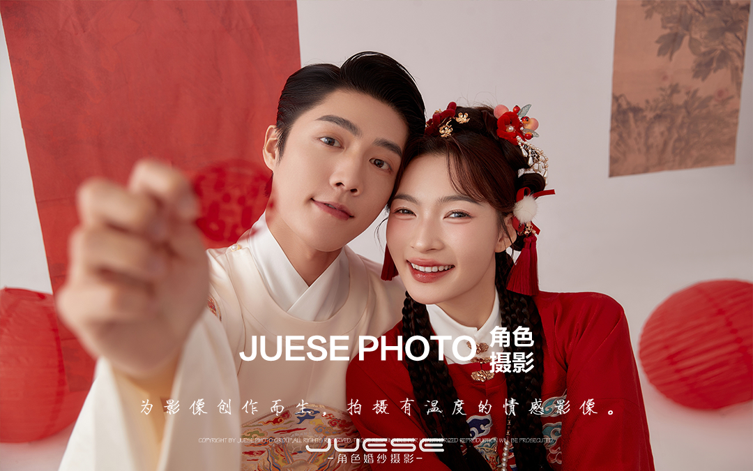 漢服婚拍，藏著中式浪漫??