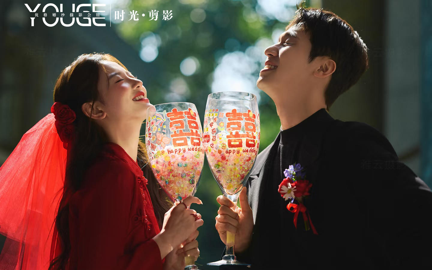 【優(yōu)格】老街喜嫁風(fēng)婚紗照美出新花樣~