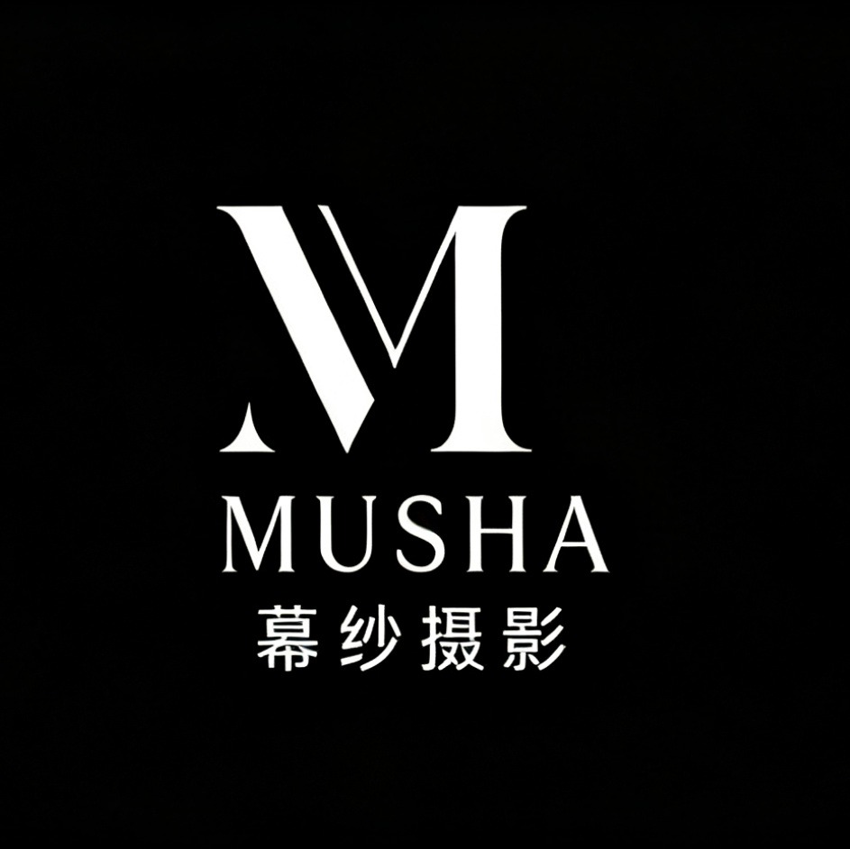 幕纱摄影