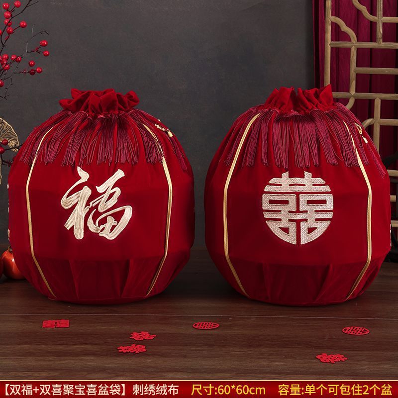 結(jié)婚包袱皮刺繡束口福袋女方陪嫁聚寶盆抽拉包裹紅布婚慶用品大全
