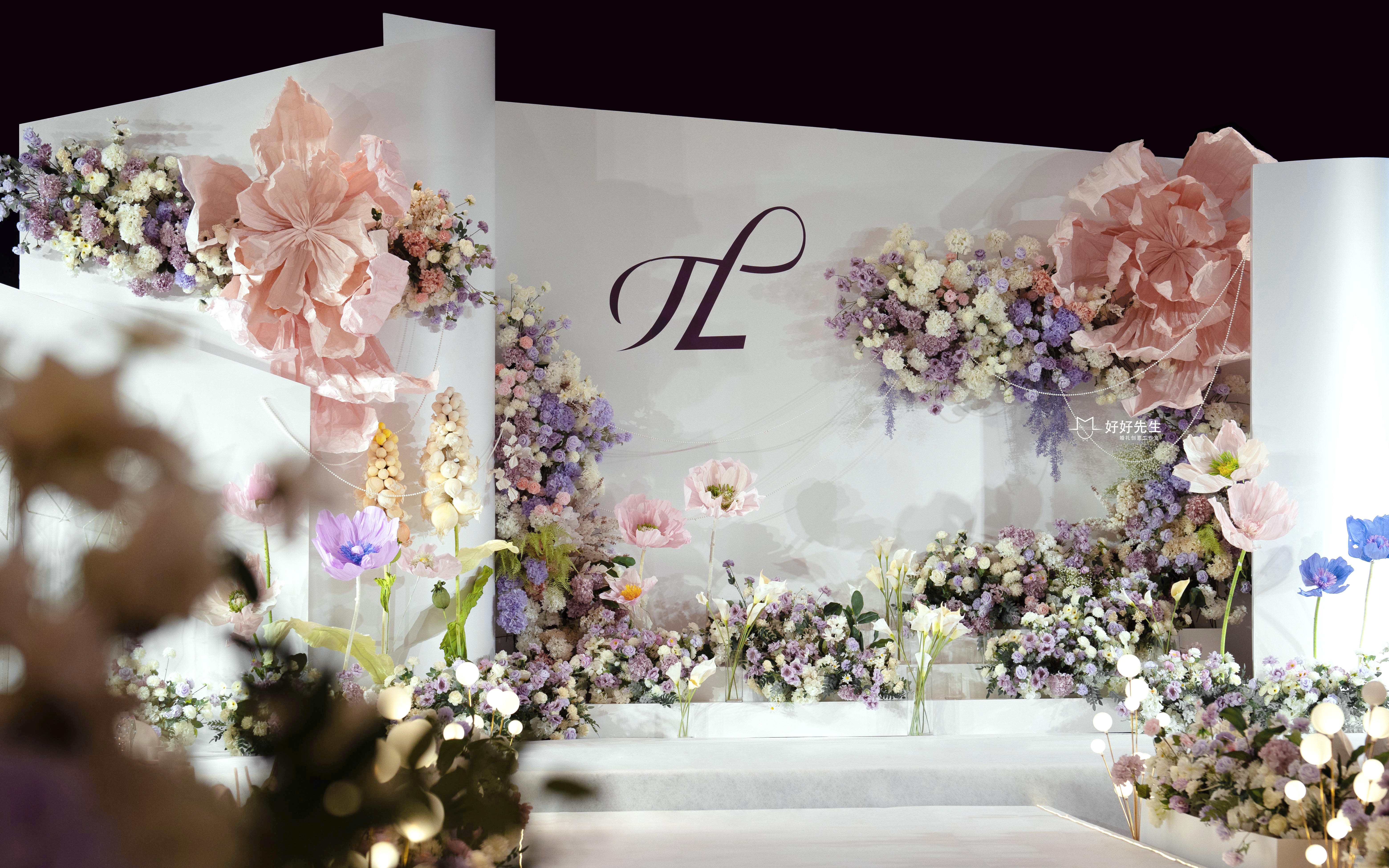 「白·绿·紫」治愈系浪漫