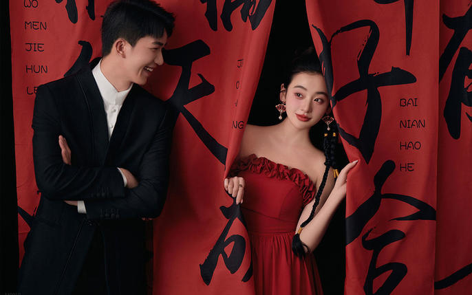 中式的浪漫喜嫁婚纱照