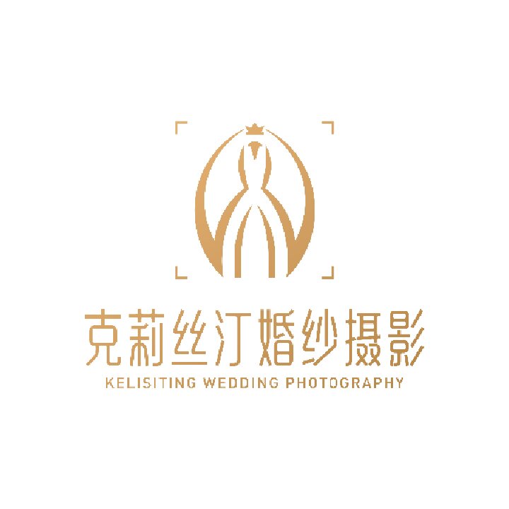 沈陽(yáng)克莉絲汀婚紗攝影