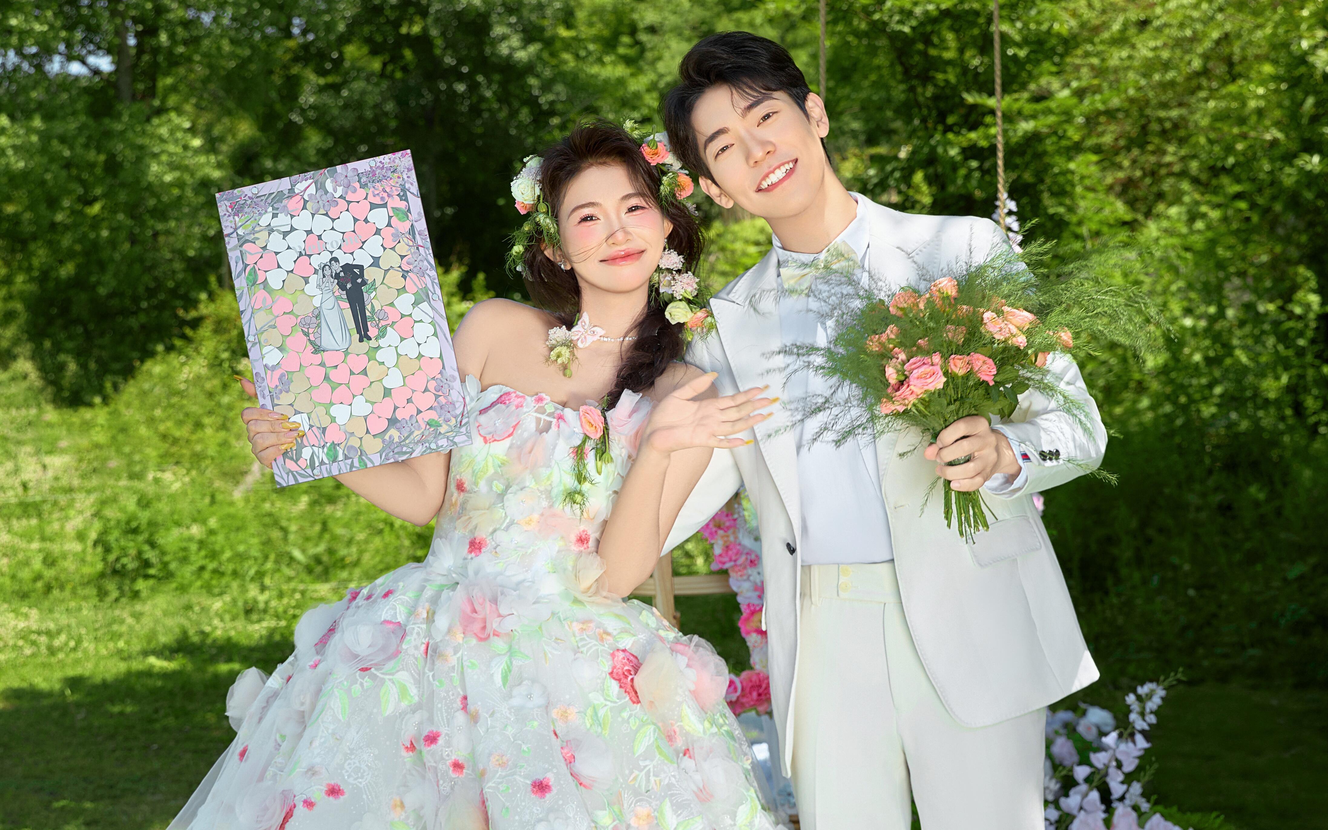 【闯入绿野仙踪】