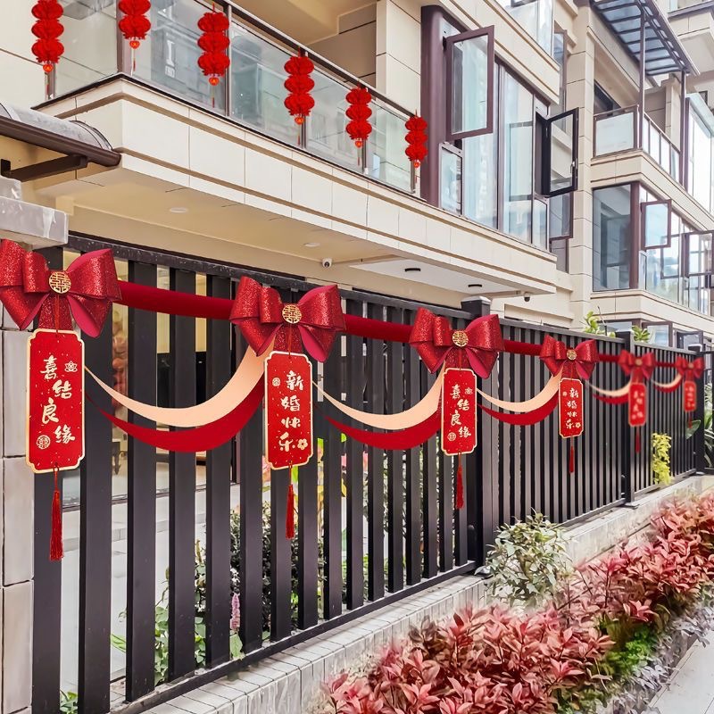 【别墅围栏装饰】结婚庭院布置小院子护栏杆婚礼外景装饰