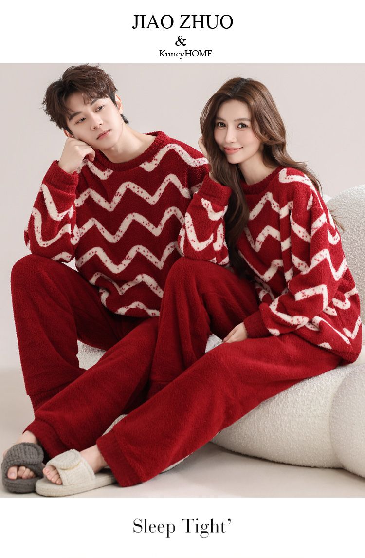 瑚绒情侣睡衣秋冬季红色结婚新婚套装女士保暖半边绒男士家居服