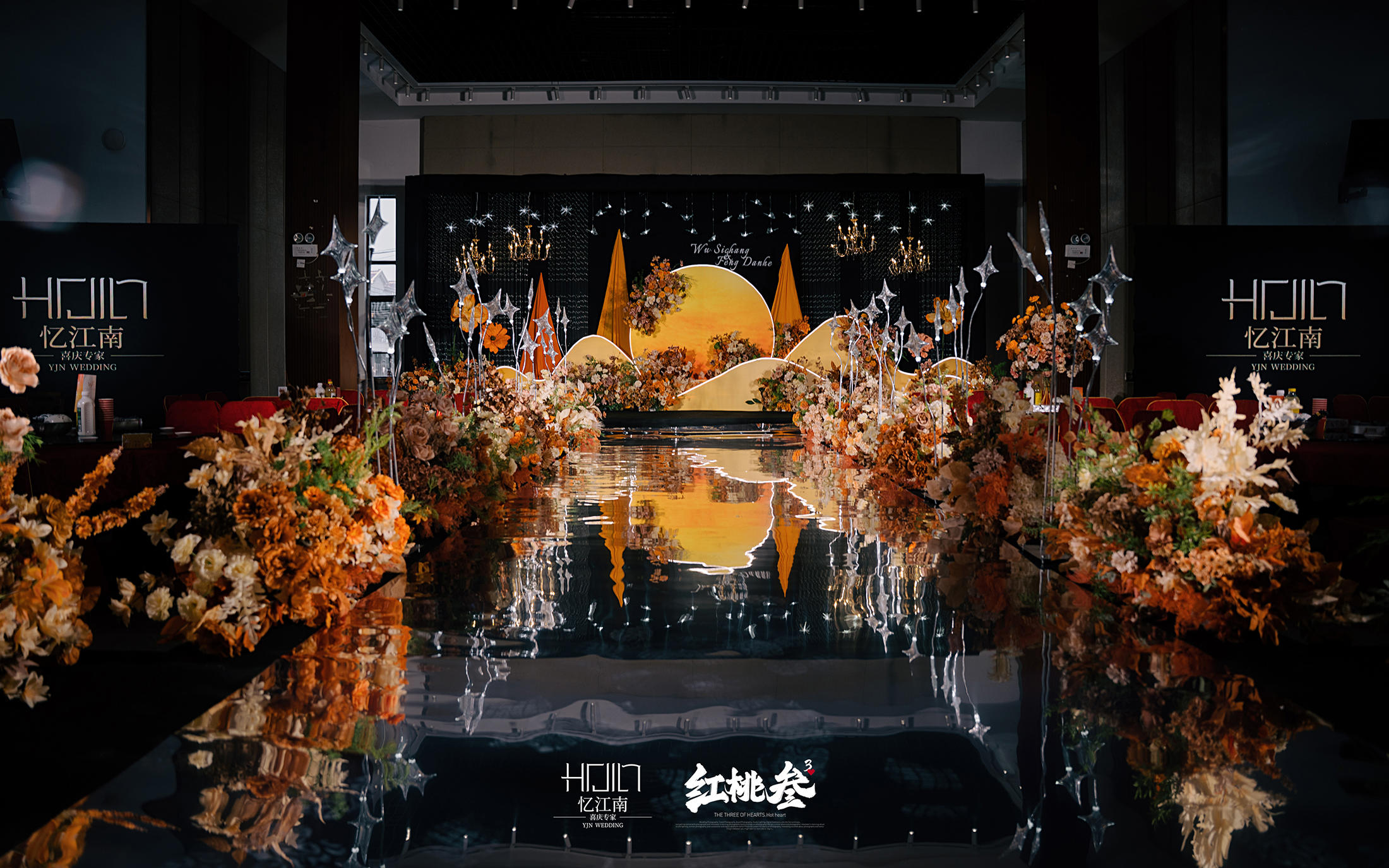 【忆江南】浪漫的落日橙