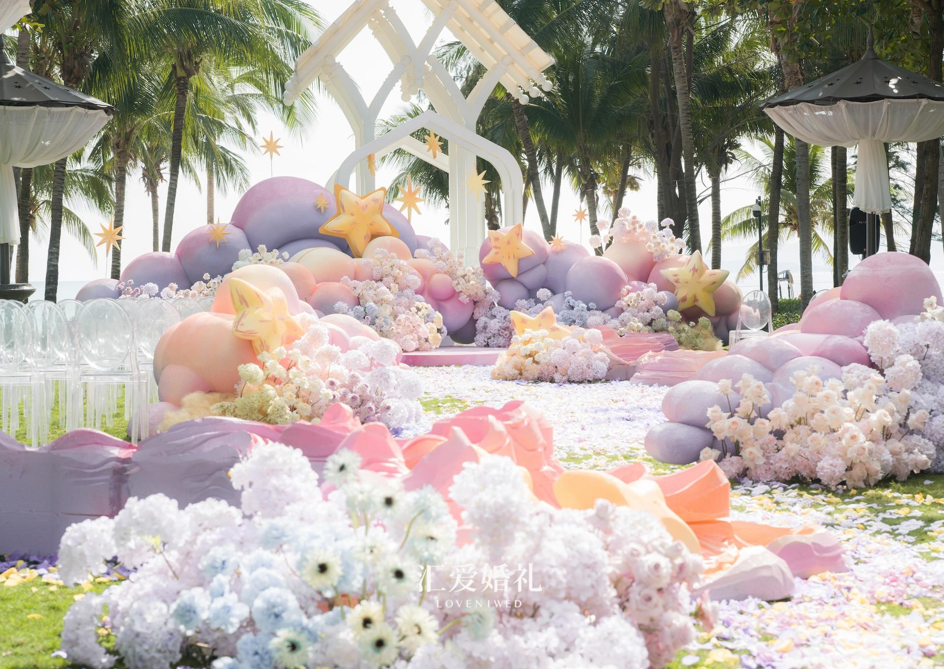 穿過星云去見你