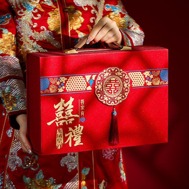 高档礼金箱结婚订婚彩礼钱聘金盒子红包现金礼盒彩礼箱新娘嫁妆陪嫁