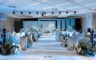 新中式蓝色婚礼