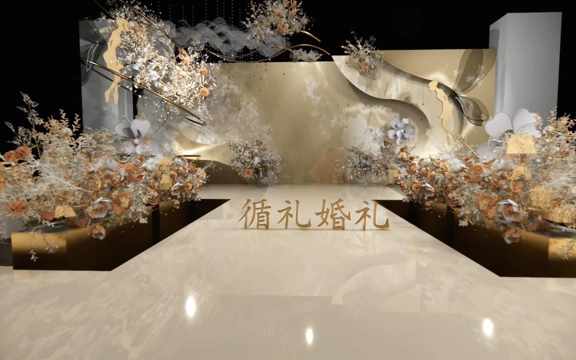 美到越界浪漫粉色婚礼套餐