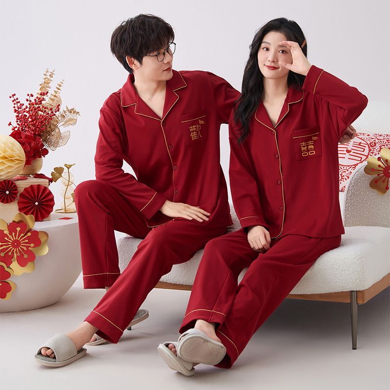 新婚春秋款纯棉情侣家居服