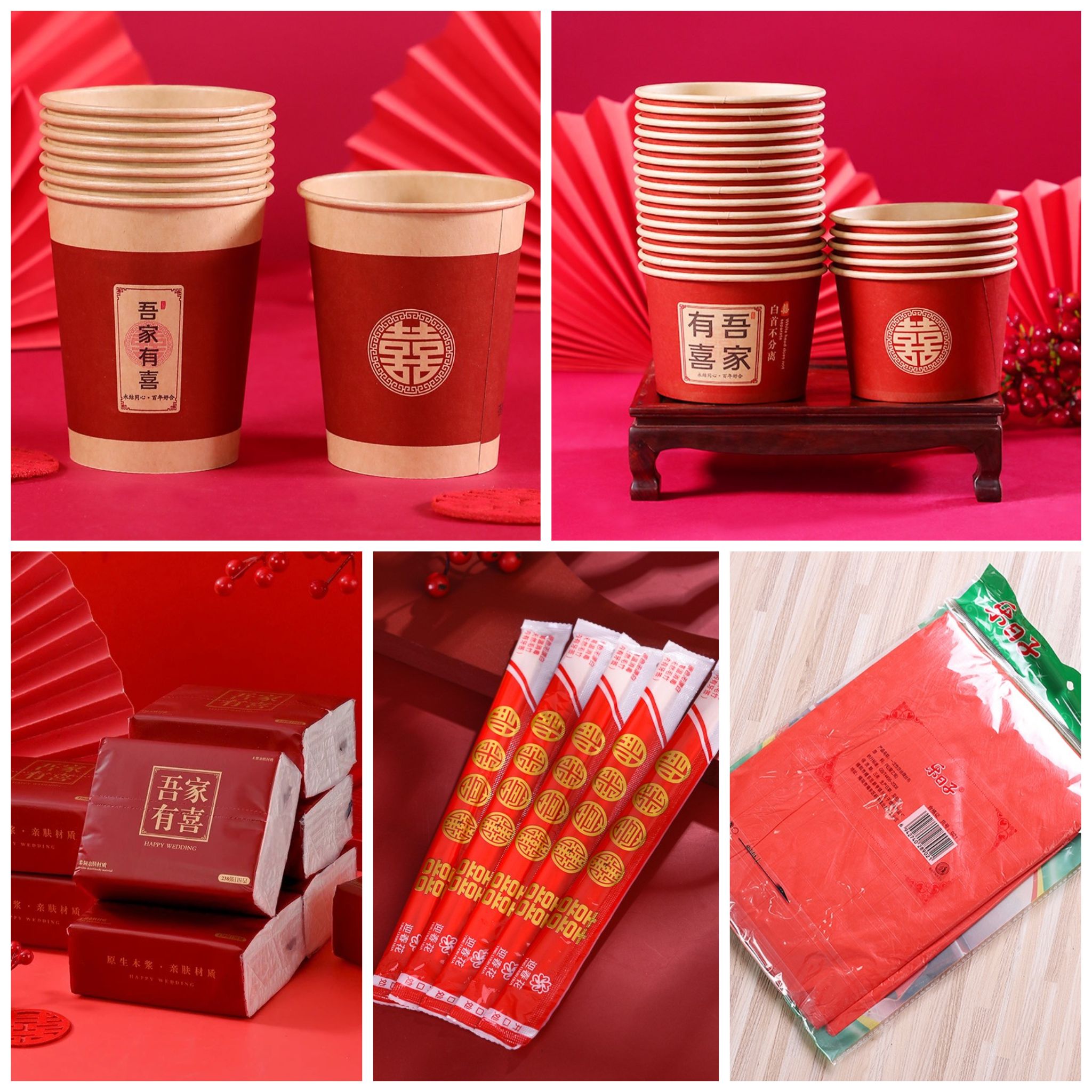 紙杯/紙碗/紙巾/桌布/筷子 婚宴一次性餐具套裝