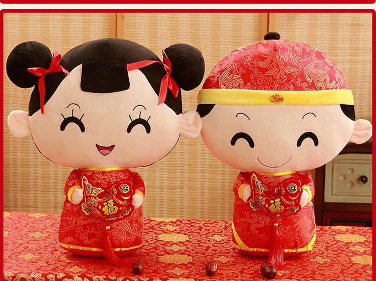 压床娃娃陪嫁娃娃小扁喜婚房布置