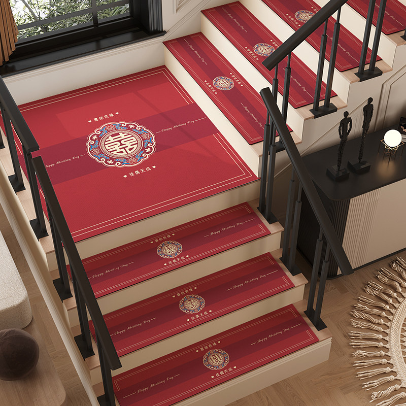 楼梯地垫结婚踏步垫婚房红地毯家用防滑台阶专用