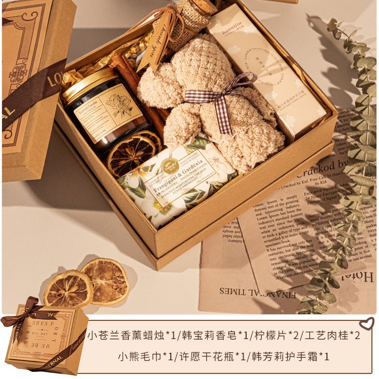 姐妹团高端森系喜茶礼盒