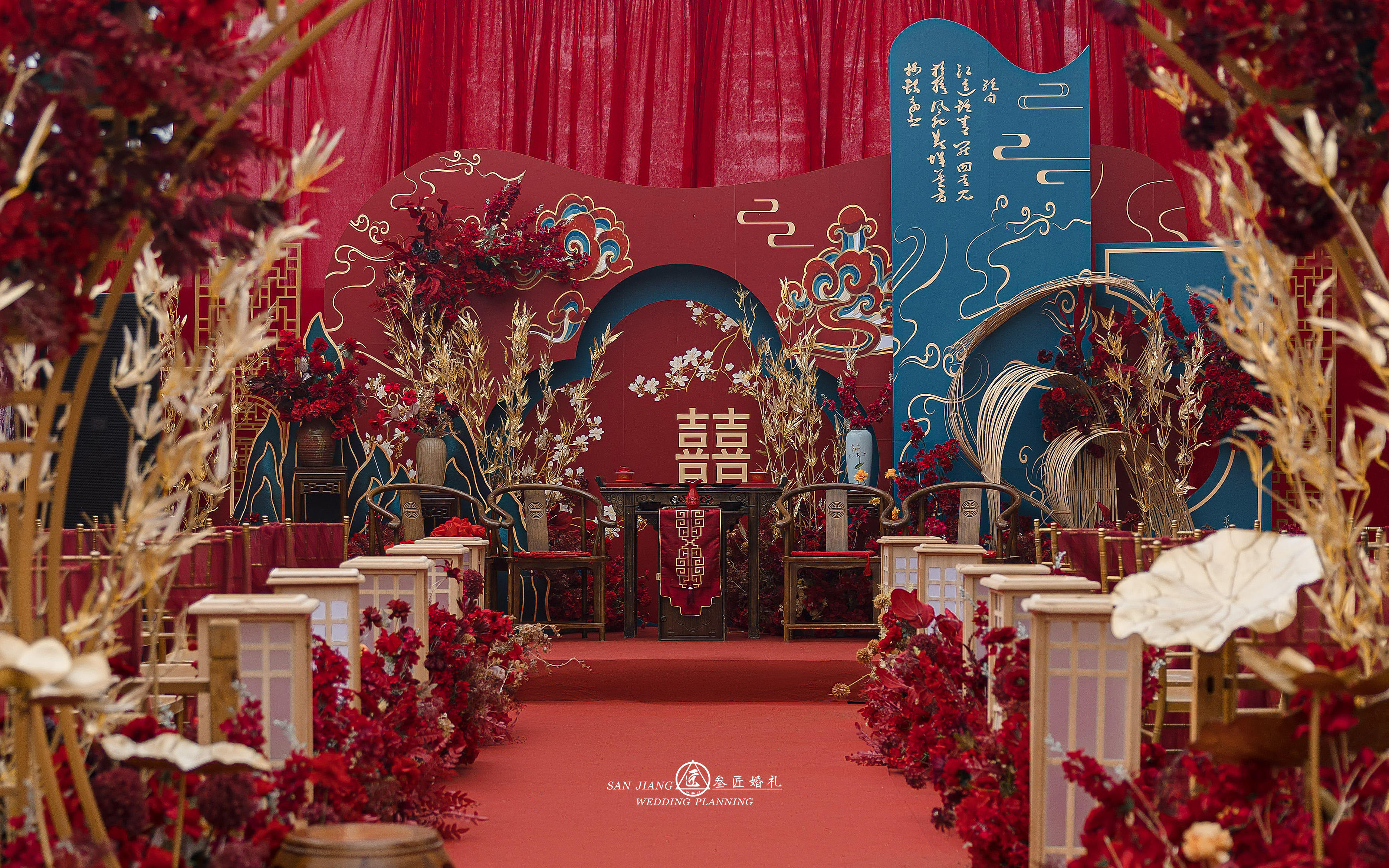 【叁匠婚禮】儀式感爆棚的壩壩宴-傳統(tǒng)婚禮