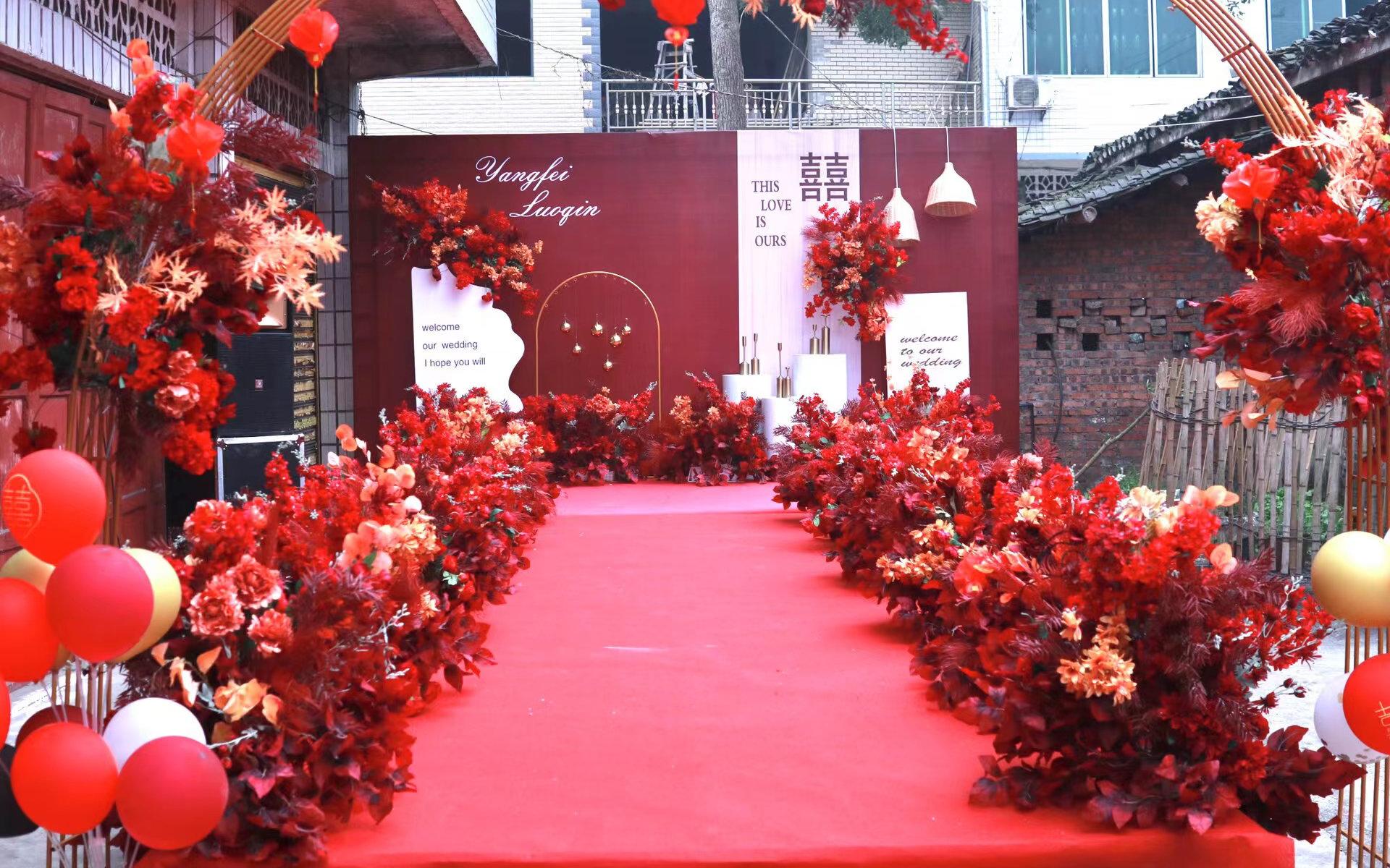【禧嫁婚礼】门店特惠+户外主婚礼+三大人员+服装