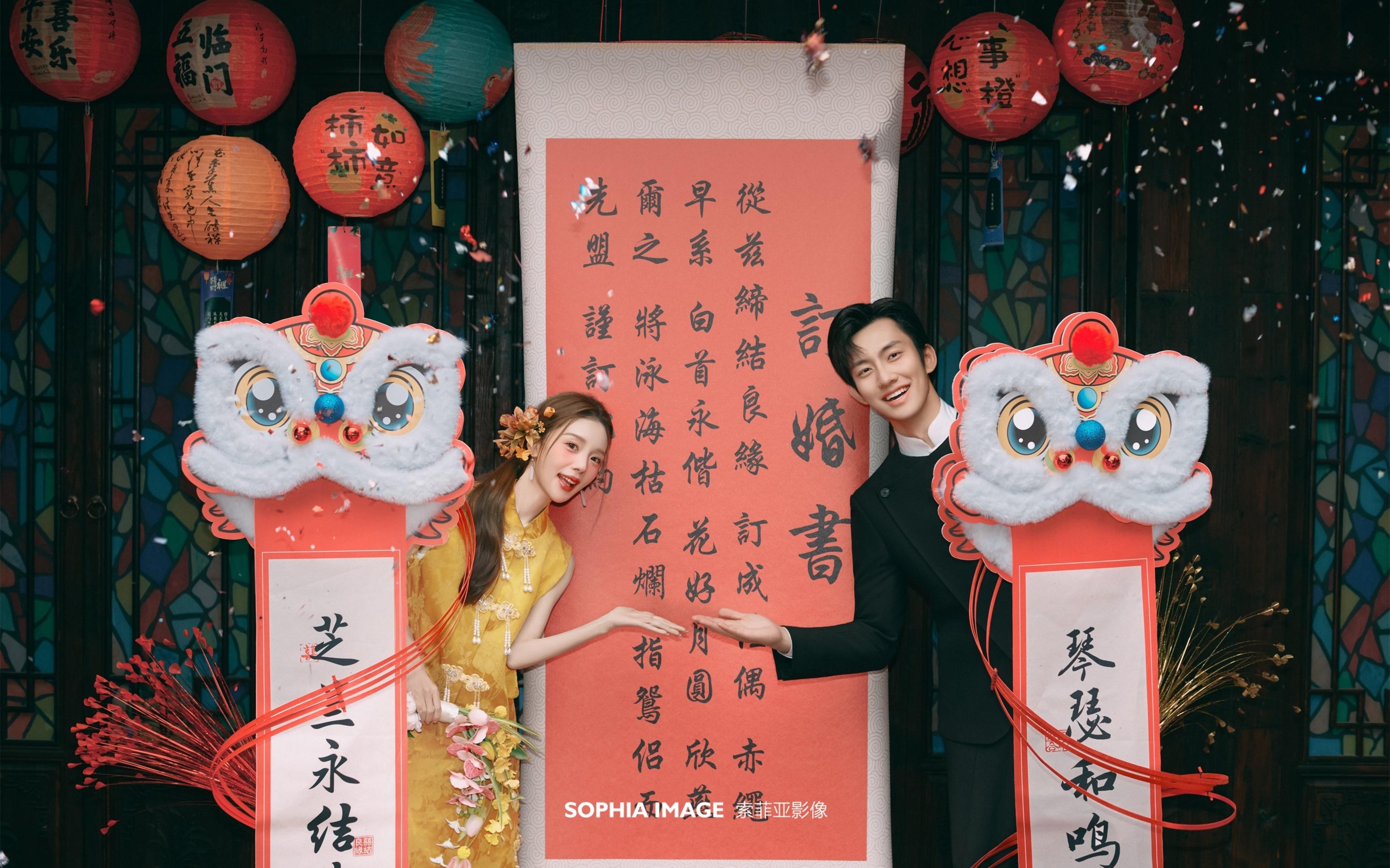 活人感！超绝新中式喜嫁婚纱照